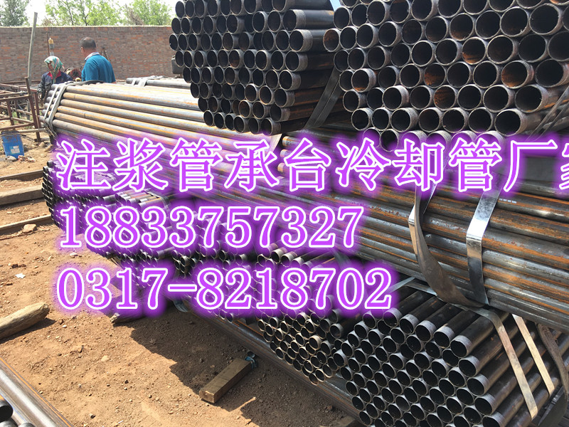 河北承臺(tái)冷卻管廠(chǎng)家